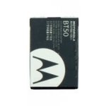 Motorola BT50 – Hledejceny.cz