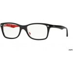 Ray Ban RX 5228 2479 – Zboží Dáma