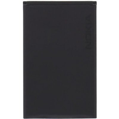 Nokia BL-4UL 1200 mAh – Zboží Živě