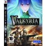 Valkyria Chronicles – Zboží Mobilmania