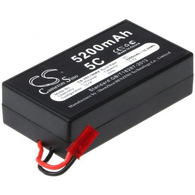 Cameron Sino CS-YEC100RX 3.7V Li-ion 5200mAh - neoriginální – Hledejceny.cz