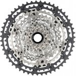 Shimano XT CS-M8200 – Hledejceny.cz