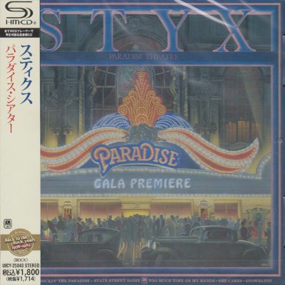 Paradise Theater - Styx CD – Hledejceny.cz