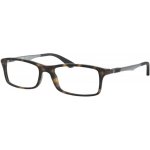 Ray Ban RX 7017 5200 – Hledejceny.cz