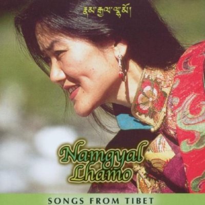 Namgyal Lhamo - Songs From Tibet