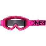 O'Neal B-Zero – Zboží Mobilmania