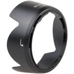JJC HB-69 pro Nikon – Sleviste.cz