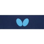 Butterfly Ohrádka Plachta modrá -2,33 x 0,7 – Sleviste.cz
