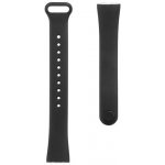 Tactical 559 silikonový řemínek pro Samsung Galaxy Fit Black – Sleviste.cz