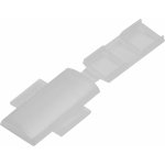 ŠTÍTEK KABELOVÝ 40x16mm SK40/16 – Sleviste.cz