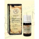 Aromatika éterický olej Neroli 5 ml – Hledejceny.cz