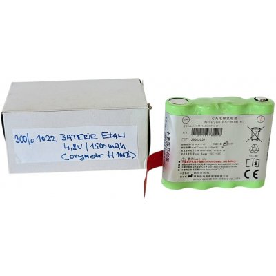 EDAN Instruments, Inc. BATERIE EDAN H 100 – Hledejceny.cz