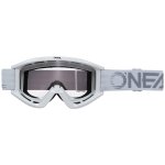 O'Neal B-Zero – Zboží Mobilmania