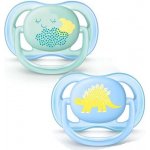 Philips Avent ultra air Deco chlapec modrá 2 ks – Zboží Mobilmania