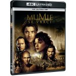 Mumie se vrací – Zboží Mobilmania
