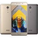 Lenovo P2 4GB/64GB Dual SIM