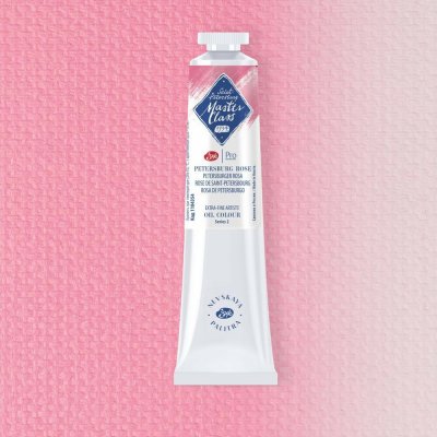 Nevskaya Palitra Olejová barva Master Class 46 ml petersburg rose 354 – Sleviste.cz