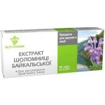 TML ŠIŠÁK BAJKALSKÝ 40 tablet – Hledejceny.cz