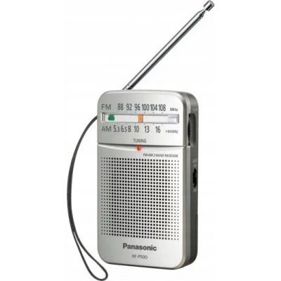 Panasonic RF-P50D – Hledejceny.cz