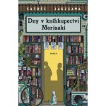 Dny v knihkupectví Morisaki – Zboží Dáma