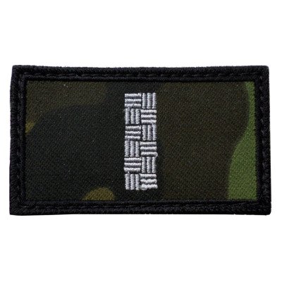 Armed Hodnostní nášivka Rotmistr, podklad vz. 95 – Zboží Dáma