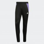 adidas Tréninkové tepláky Tiro pro dospělé – Hledejceny.cz