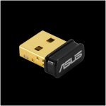 Asus USB-BT500 – Zboží Živě