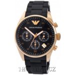 Emporio Armani AR 5906 – Hledejceny.cz