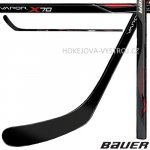 Bauer vapor x70 INT – Hledejceny.cz