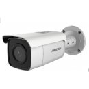 Hikvision DS-2CD2T86G2-4I(4mm)(C)