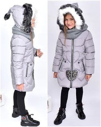 Dívčí šedý zimní kabát se špičatou kapucí od 840 Kč - Heureka.cz