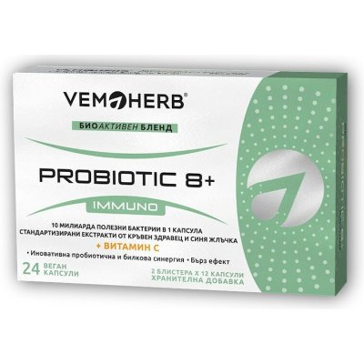 VemoHerb Probiotic 8+ Immuno 24 kapslí – Hledejceny.cz