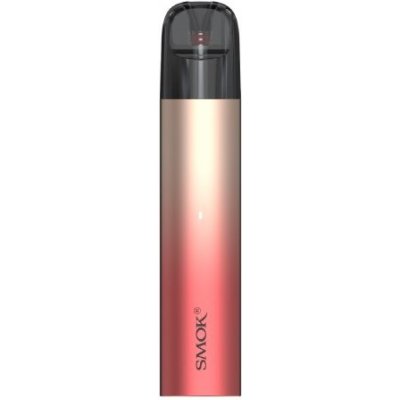 Smoktech SOLUS 700 mAh Červeno-Zlatá 1 ks – Zbozi.Blesk.cz