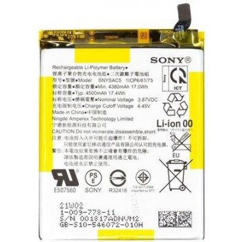 Sony SNYSAC5