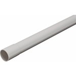 Izolační trubka tuhá EN 25 – Zboží Živě