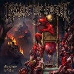 Cradle Of Filth - Existence Is Futile Vinyl 2 LP – Hledejceny.cz