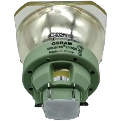 Osram Special HRI 471W SN 7500K – Hledejceny.cz