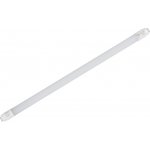 Kanlux Zářivka Tuba G13 T8 LED 22W = 203W 3520lm 4000K neutrální bílá 150cm – Hledejceny.cz