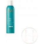 MoroccanOil Perfect Defense 225 ml – Zboží Dáma