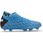 Puma FUTURE 5.1 NETFIT MxSG – Zbozi.Blesk.cz