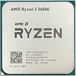 AMD Ryzen 5 5600G 100-000000252 – Hledejceny.cz