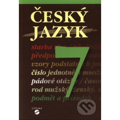 Český jazyk 7 ročník učebnice Septima – Zboží Mobilmania