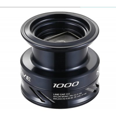 Náhradní cívka Shimano Nexave 2500S – Zboží Dáma