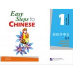 Easy Steps to Chinese 1 - obrázkové kartičky Beijing Language and Culture University Press – Zbozi.Blesk.cz