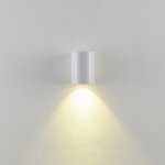 Deko-Light 731223 – Hledejceny.cz
