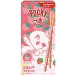 Glico Pocky tyčinky Bunny Milk & Strawberry 35 g – Sleviste.cz