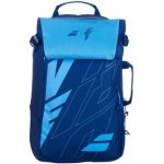 Babolat Pure Drive backpack 2021 – Zboží Mobilmania