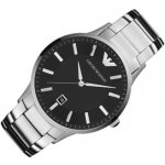 Emporio Armani AR 2457 – Hledejceny.cz