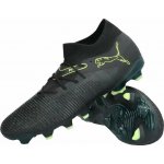 Puma Future 8 Match FG/AG 108593-02 – Zboží Dáma