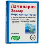 Laminárie mořská řasa 100 tablet T030 – Hledejceny.cz